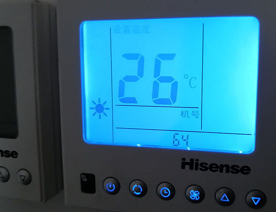 湘桥海信中央空调维修电话在哪里找